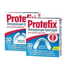 Photo: Joints Protefiks pour la fixation des prothèses