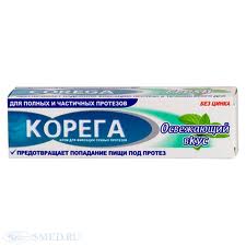 coreg