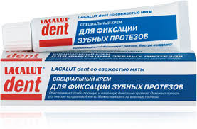 dent de lacalut