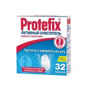 Photo: comprimés nettoyants pour prothèses dentaires